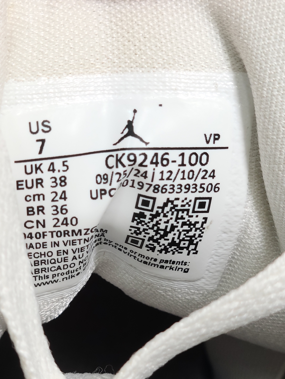 Nike Air Jordan 3 Retro Sail Cement Grey Silver Women 7 NEW - Picture 7 of 7